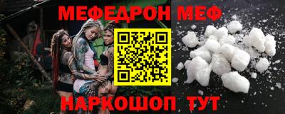 экстази Бугуруслан