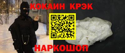 2c-b Бузулук