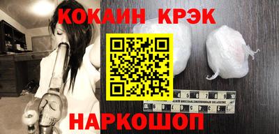 2c-b Бузулук