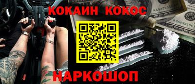 экстази Бугуруслан