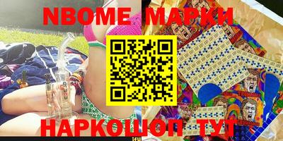 экстази Бугуруслан