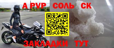 экстази Бугуруслан