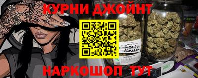 экстази Бугуруслан