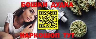 экстази Бугуруслан
