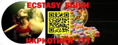 2c-b Бузулук