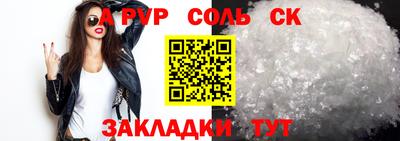 экстази Бугуруслан