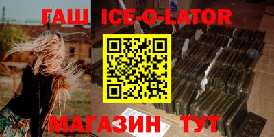 2c-b Бузулук