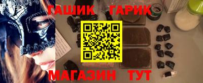 2c-b Бузулук